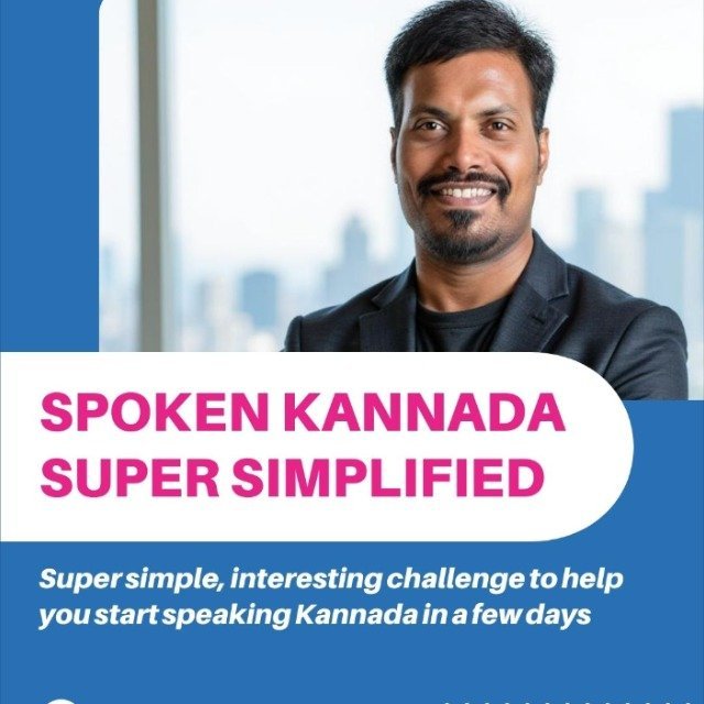 Spoken Kannada