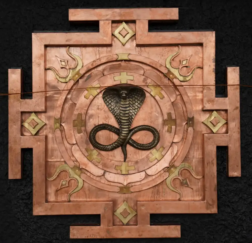 Naga Stuti Chant