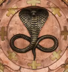 Naga Small